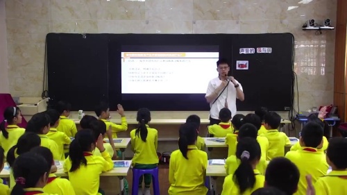 《声音的强与弱》2025教科版四上科学基于大概念的学科单元整体教学展示课视频