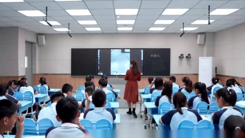 《西游记》中的神秘数字-部编版语文七上-初中语文全国教学基本功交流观摩课-安徽