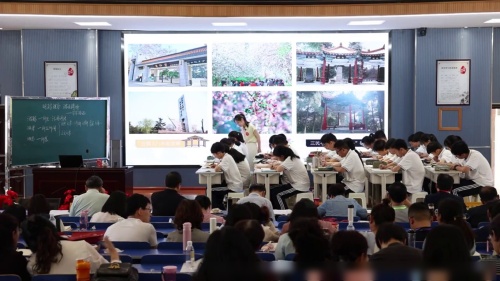 《学写游记》部编版语文七年级写作课-初中语文全国教学基本功交流观摩课