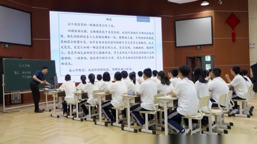 《文从字顺》部编版语文七年级写作课-初中语文全国教学基本功交流观摩课-李海军