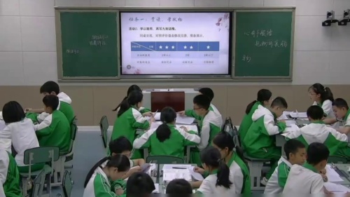 《心有千般语，托物诉衷肠》部编版语文-初中语文全国教学基本功交流观摩课-四川