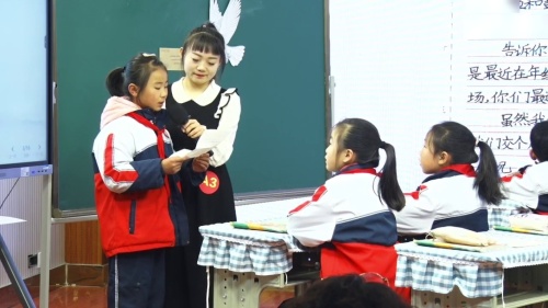 《写信》部编版四上2024小语青年教师基本素养展示课视频