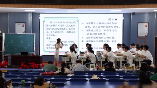 《学写故事》部编版语文八年级写作课-初中语文全国教学基本功交流观摩课-辽宁