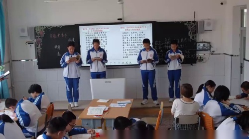 《紫藤萝瀑布》部编版语文七下-初中语文全国教学基本功交流观摩课-黑龙江