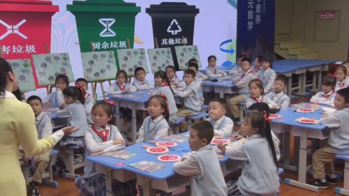 《我喜欢哪种情景、不只是为了干净》部编版二上道德与法治2025研讨课视频