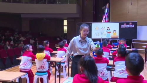 《我们小声点儿》部编版一年级第27届小学道德与法治名师之路教学观摩2025研讨课视频-冯佳艺