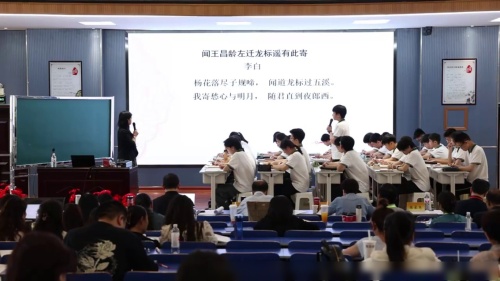 《悠悠诗心照古今》部编版语文九年级中考总复习-初中语文全国教学基本功交流观摩课