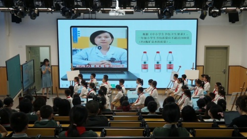 《我为一年级小朋友减负书包》小学数学项目式学习展示活动课视频