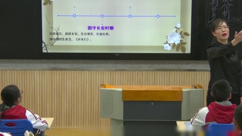 《中考古典诗词阅读分类答题方法探究》部编版语文九年级-初中语文全国教学基本功交流观摩课-河北