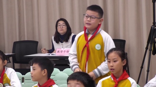 《如何设计停车位》2025人教版四上数学基于项目化学习的成长互助小组研究与实践展示课视频