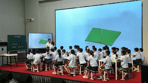 《平行四边形的面积》2025年北师大版五上数学学科省级优秀课展评活动视频