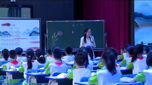 《暮江吟》部编版四上语文2024年秋古诗文拓展阅读现场比赛特等奖视频