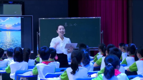 《暮江吟》部编版四年级语文2024年秋古诗文拓展阅读现场比赛特等奖视频