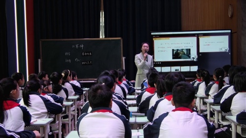 《军神》2025部编版五下语文“四有课堂”小学语文展示活动视频