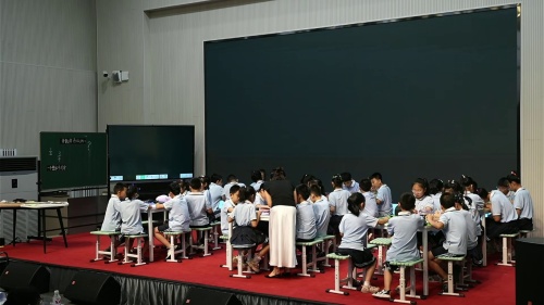《分数的再认识》2025年北师大版五上学数学学科省级优秀课展评活动视频