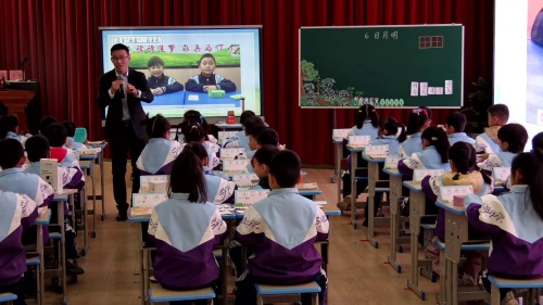 《日月明》2025部编版一上语文“教研江淮行-皖美课堂”活动展示课视频