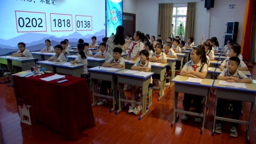 《群文议题-寻找思维的路径》2025小学群文阅读展示课视频