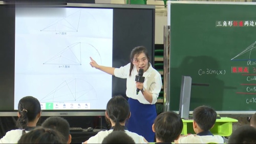 《三角形的三边关系再认识》2025人教版五上数学第16届教学改革观摩课视频