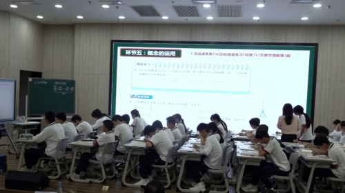 《反比例函数》2025人教版九年级数学名教师工作室集中研训活动展示课视频