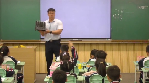 《三位数加三位数进位》2025人教版三上数学优质课视频