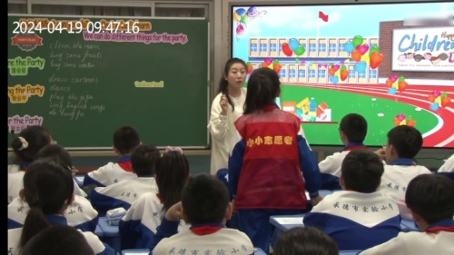 《Unit 4 What can you do PartA 》2025人教版五上英语展示课视频