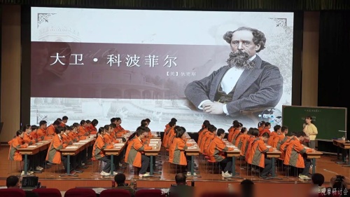 《大卫科波菲尔》部编版高二语文选择性必修上册