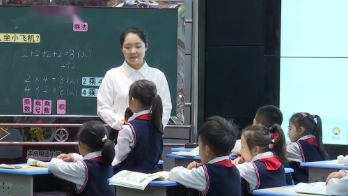 《儿童乐园》北师大版二上数学渭南市临渭区第三届“丰悦华彩”教学节活动2025研讨课视频-张莎