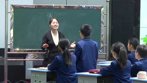 《分数除法再探究》北师大版五上数学渭南市临渭区第三届“丰悦华彩”教学节活动2025研讨课视频