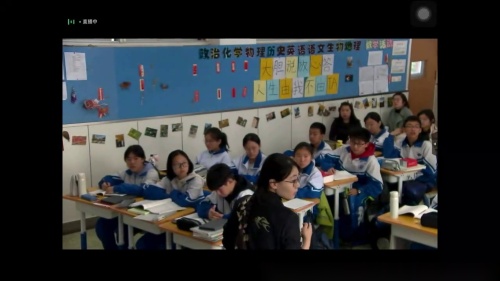 《故都的秋》部编版高一语文必修上册