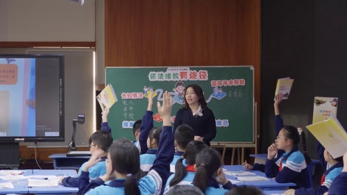 《依法维权有途径》部编版六上道德与法治2025研讨课视频