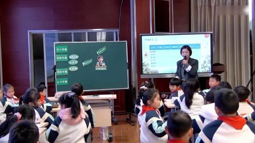 《一粒种子的旅行》小学科学基于“学科＋”的跨学科主题学习展示课视频
