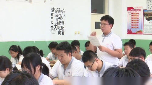 《临安春雨初霁》部编版高二语文选择性必修下册