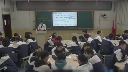 《曲水兰亭 风雅古今》多角度赏析-部编版高中语文教材选择性必修下册