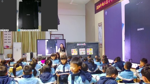 《一起来分类》北师大版一上数学2024小学数学教师课堂教学技能大赛研讨课视频