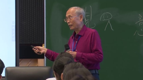 《饮酒·其五》部编版高一语文必修上册