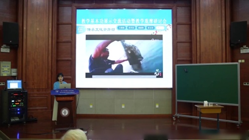 《走近劳动现场 吟咏劳动之歌》部编版高一语文必修上册说课视频