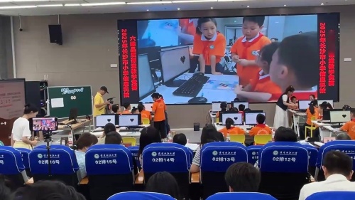 《用数字编码世界万物》小学信息科技示范课视频-执教-