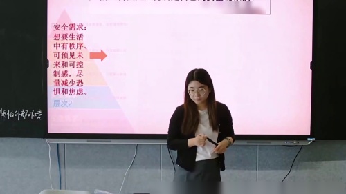 《装在套子里的人》部编版高一语文必修下册