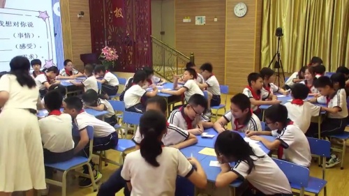 《有效沟通 化敌为友 》五年级心理健康教育展示课视频