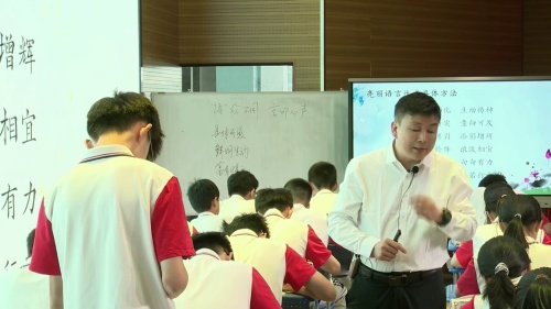 《语众不同 言叩心声》部编版八上语文2025”探写作妙境·品文言雅韵“名师专题研讨课视频-赵世锋