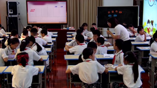 《神话的“神”》2025部编版四上群文阅读展示课视频