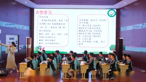 《牛和鹅》2025部编版四上语文随州市第三届中小学教研月活动,小学语文课堂教学展示赛一等奖视频