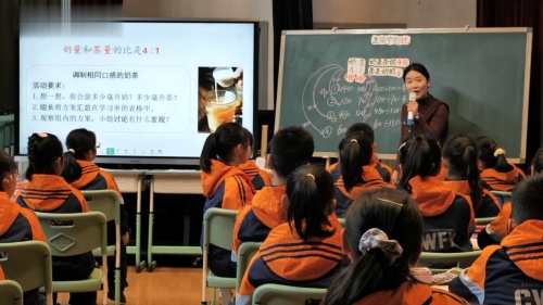 《生活中的比》北师大版六上全国十省市第三届小学数学教学观摩2025研讨课视频