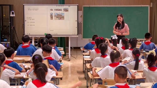 《生活中的比》2025人教版六年级数学高质量教学研究课视频