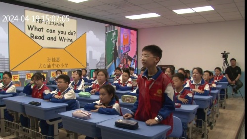 《Unit 4 What can you do & Read and write 》2025人教版五上英语展示课视频