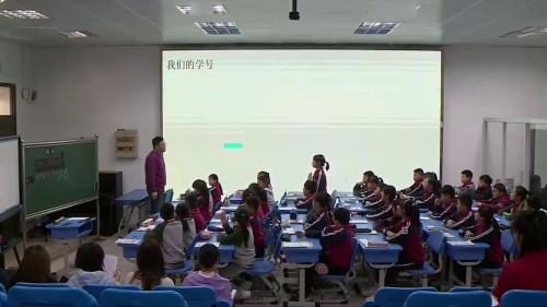 《编码》2025小学数学加强探索 增进体验 提升品质展示课视频