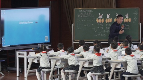 《平均分与除法》人教版二上数学名师工作室品质课堂2025研讨课视频