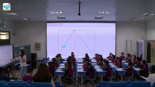 《三角形的面积》2025人教版五上数学加强探索 增进体验 提升品质展示课视频