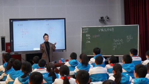 《分数的混合运算》2025西师大版五上数学核心素养养成“数与代数”专题课堂教学竞赛活动暨小学数学教师培训会视频