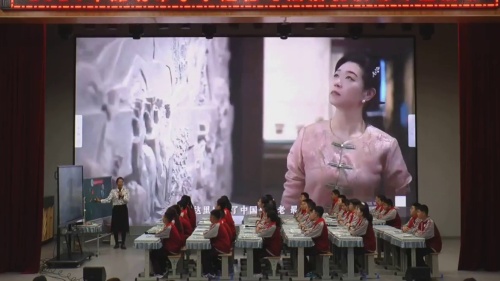 《文明世界的文化遗产——探访古代文明》部编版六下道德与法治2025研讨课视频